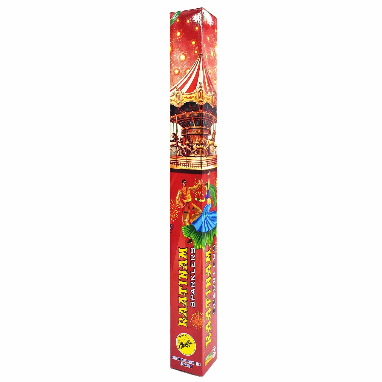 Rotating Sparklers